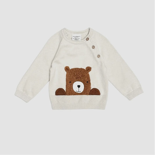 Furry Bear Baby Knit Pullover Sweater & Pant Set